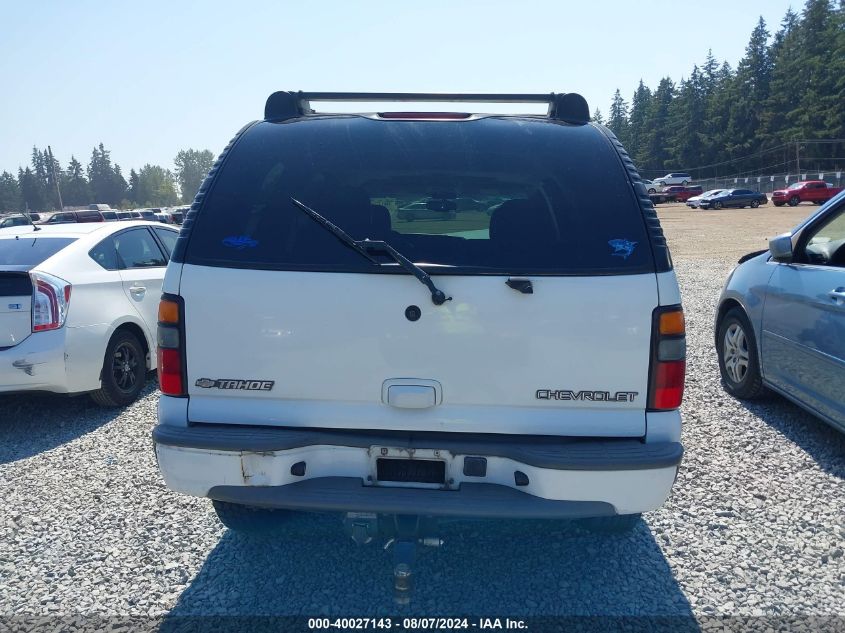 2005 Chevrolet Tahoe Z71 VIN: 1GNEK13T15R182877 Lot: 40027143