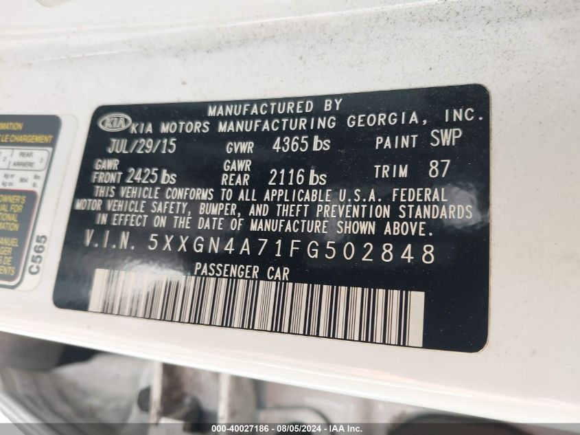 2015 Kia Optima Ex VIN: 5XXGN4A71FG502848 Lot: 40027186