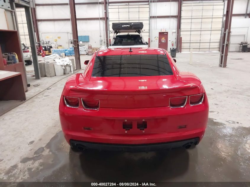 2013 Chevrolet Camaro 2Ls VIN: 2G1FA1E39D9123462 Lot: 40027284