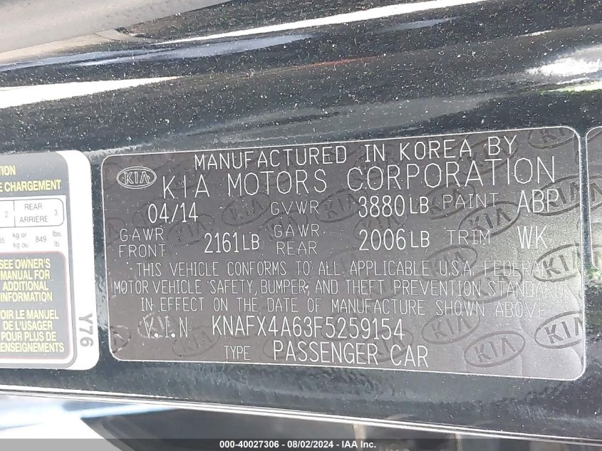 2015 Kia Forte Lx VIN: KNAFX4A63F5259154 Lot: 40027306