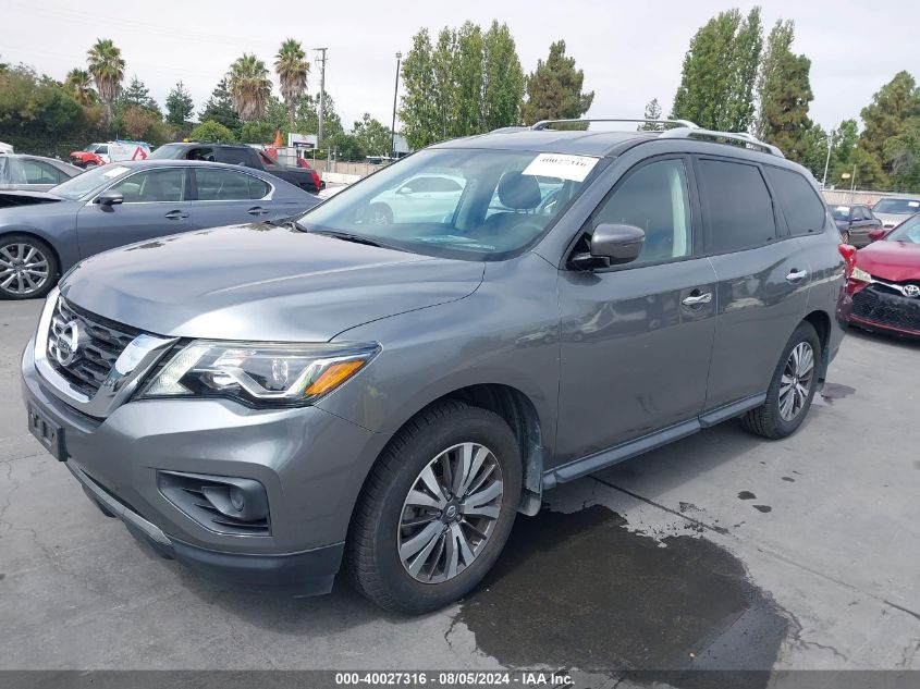 2018 Nissan Pathfinder S/Sv/Sl/Platinum VIN: 5N1DR2MN4JC608415 Lot: 40027316