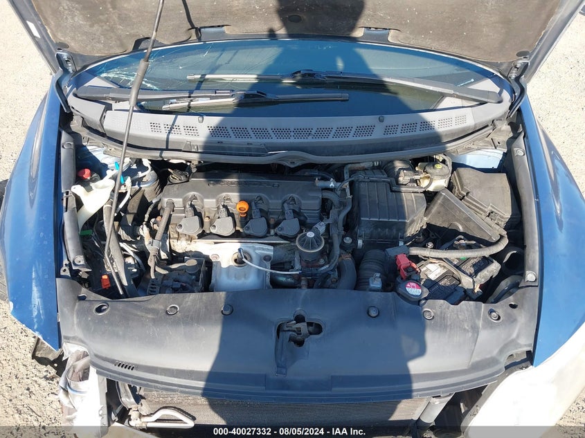 2007 Honda Civic Ex VIN: 1HGFA16807L047565 Lot: 40027332