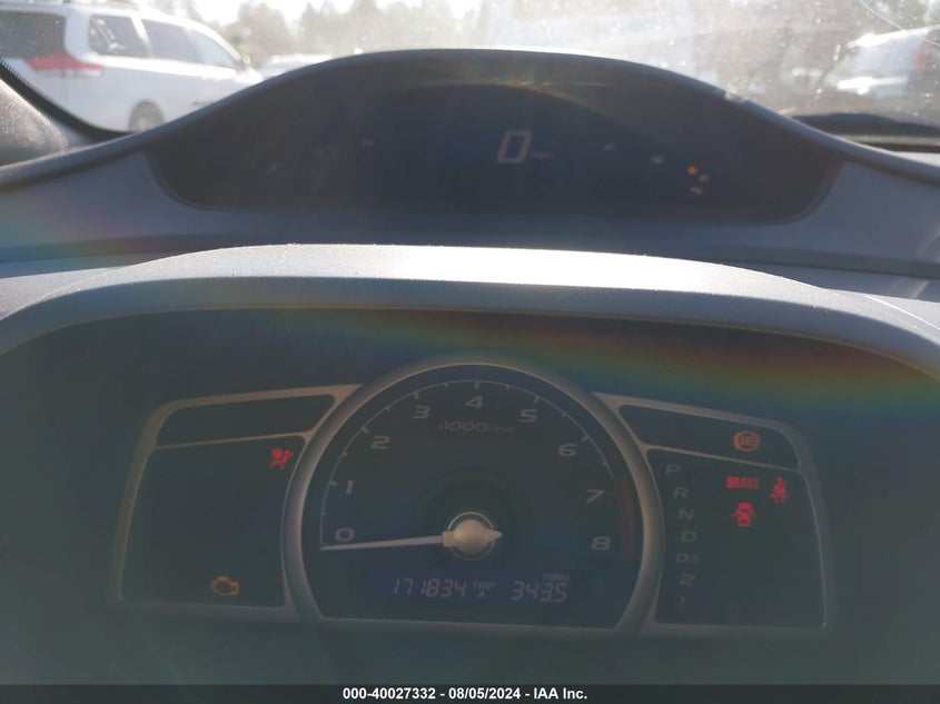 2007 Honda Civic Ex VIN: 1HGFA16807L047565 Lot: 40027332