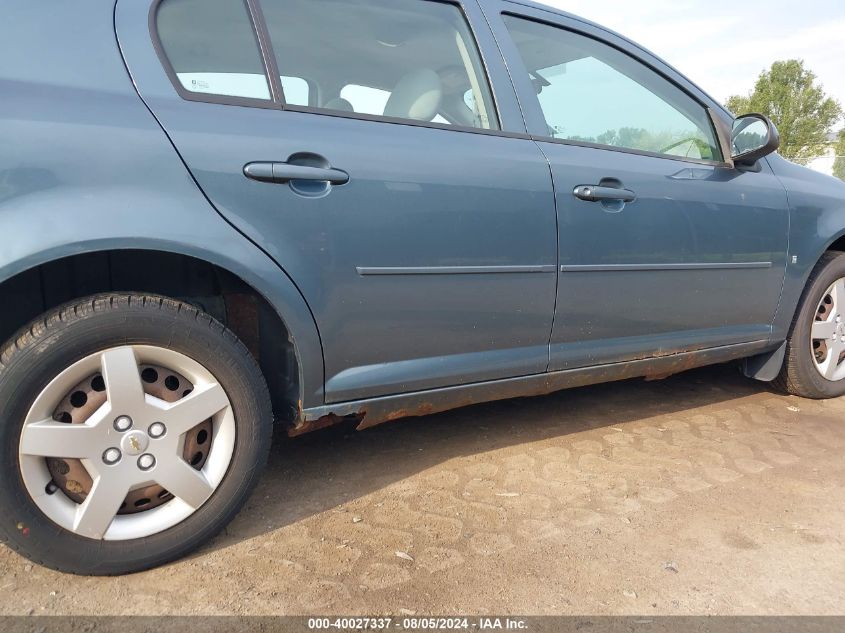 2007 Chevrolet Cobalt Lt VIN: 1G1AL55F777325633 Lot: 40027337