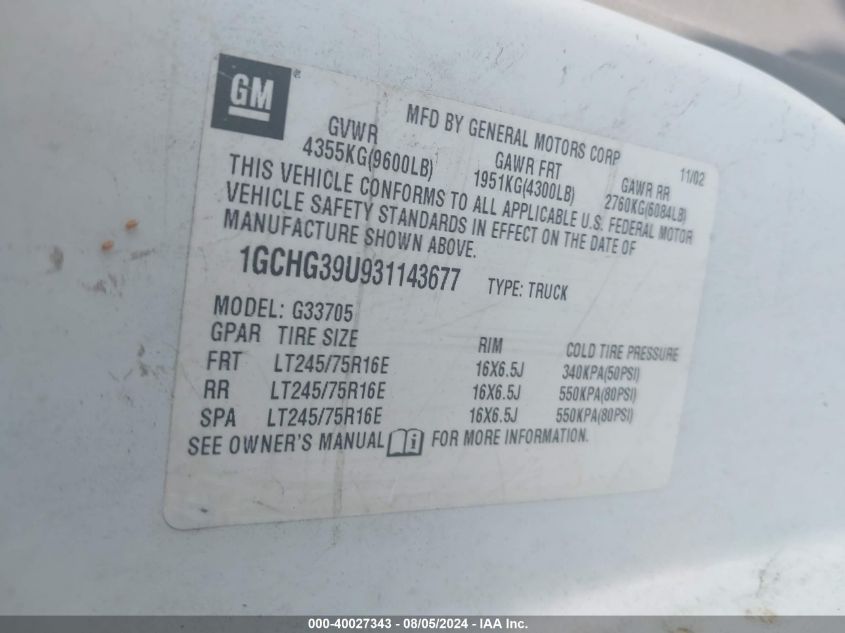 2003 Chevrolet Express VIN: 1GCHG39U931143677 Lot: 40027343