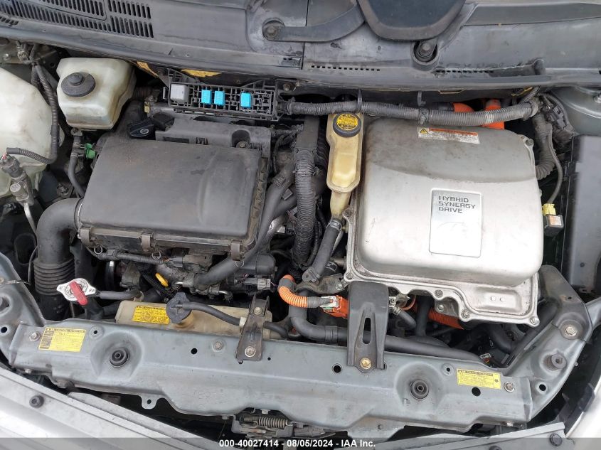 2005 Toyota Prius VIN: JTDKB20U653047704 Lot: 40027414