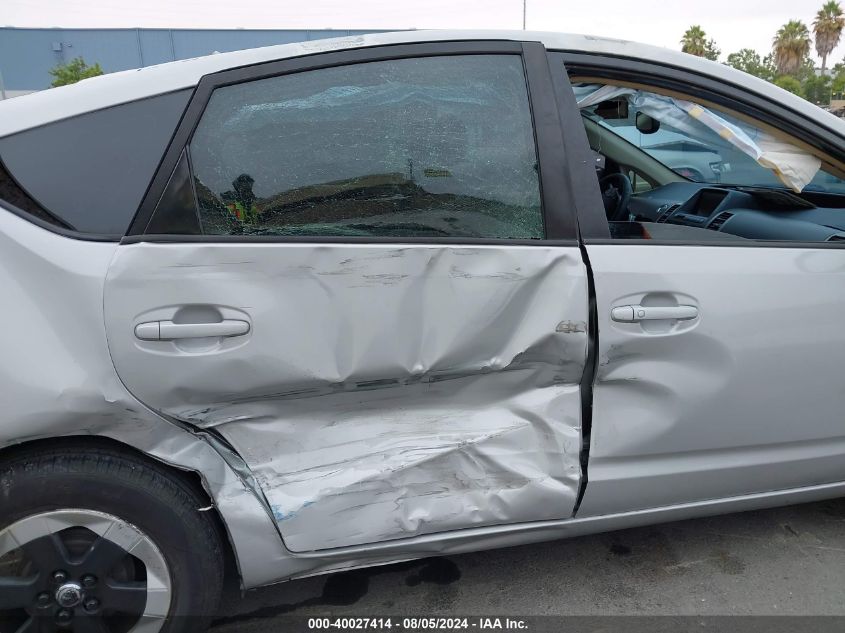 2005 Toyota Prius VIN: JTDKB20U653047704 Lot: 40027414