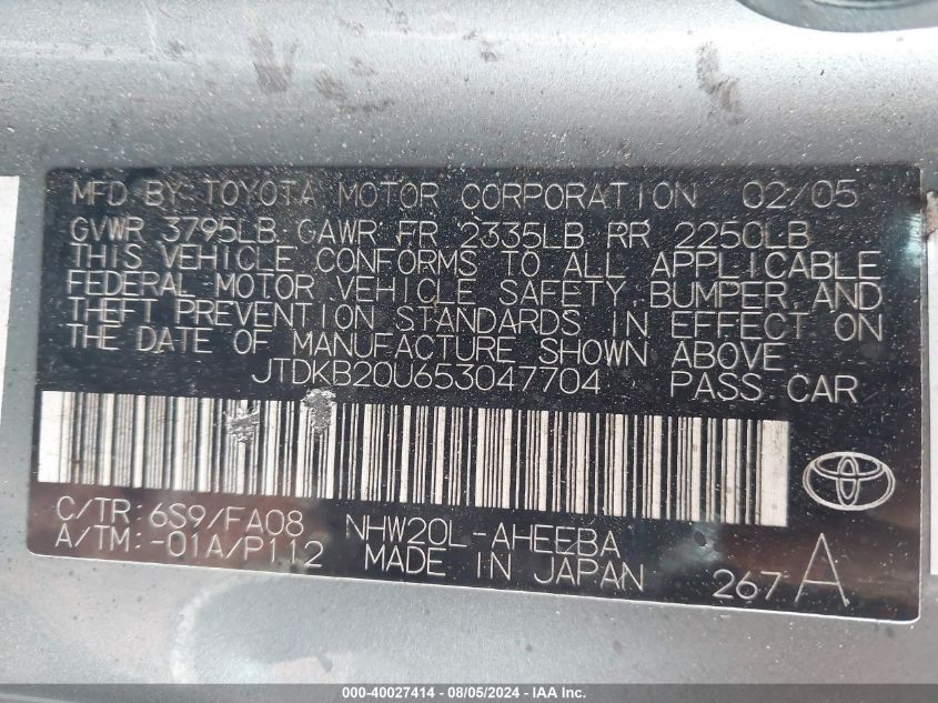 2005 Toyota Prius VIN: JTDKB20U653047704 Lot: 40027414