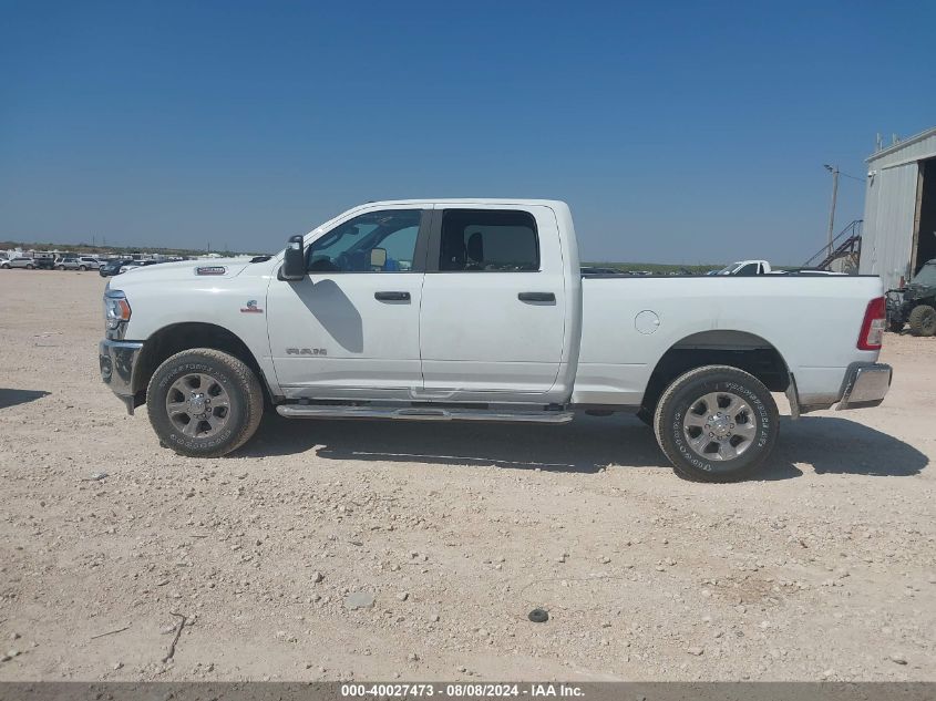2024 Ram 2500 Big Horn VIN: 3C6UR5DL7RG266527 Lot: 40027473