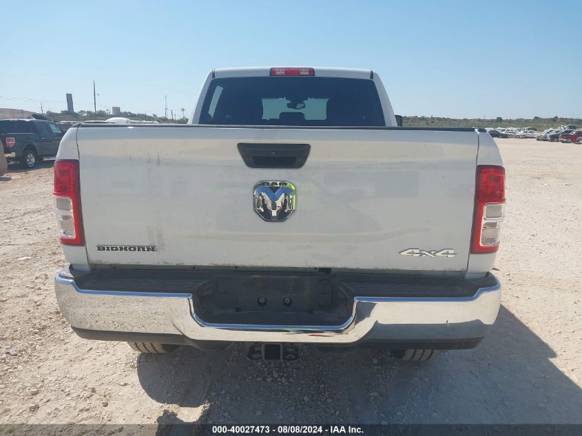 2024 Ram 2500 Big Horn VIN: 3C6UR5DL7RG266527 Lot: 40027473