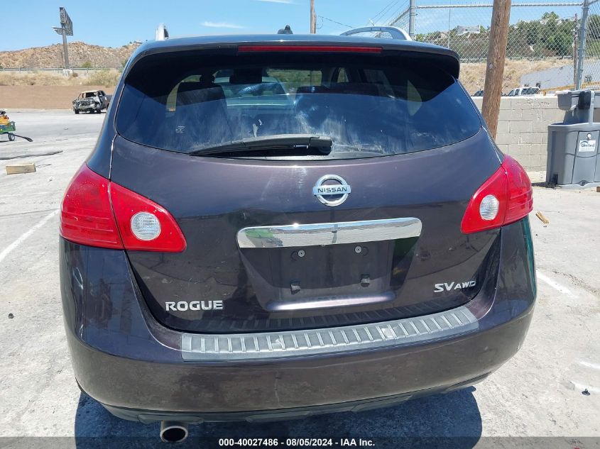 2013 Nissan Rogue Sv VIN: JN8AS5MV0DW611431 Lot: 40027486