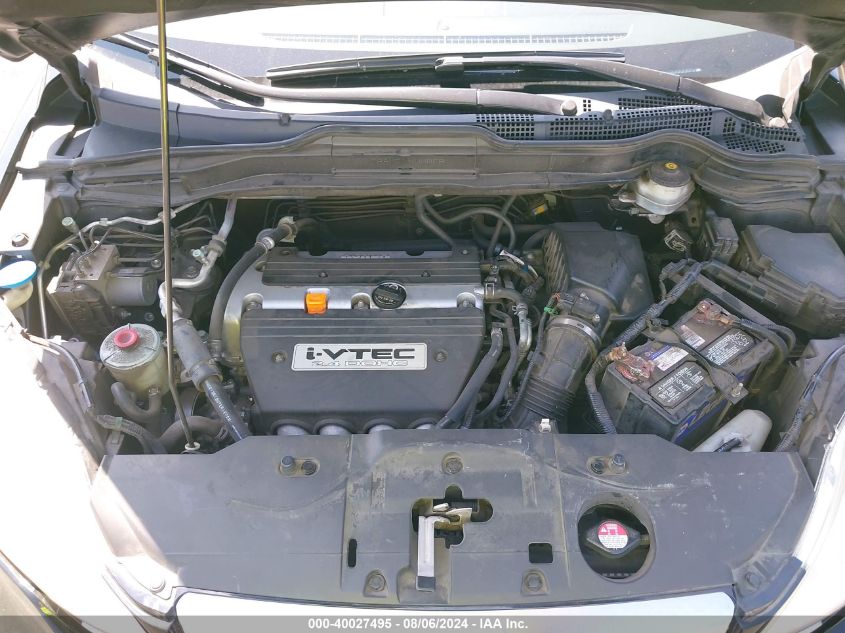 2007 Honda Cr-V Ex-L VIN: JHLRE48777C121623 Lot: 40027495