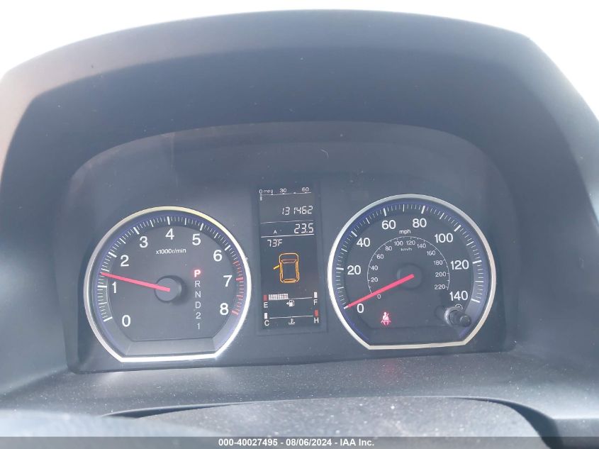 2007 Honda Cr-V Ex-L VIN: JHLRE48777C121623 Lot: 40027495