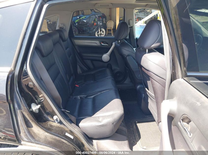 2007 Honda Cr-V Ex-L VIN: JHLRE48777C121623 Lot: 40027495