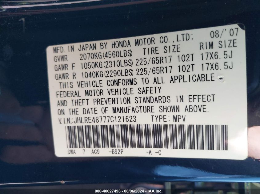2007 Honda Cr-V Ex-L VIN: JHLRE48777C121623 Lot: 40027495