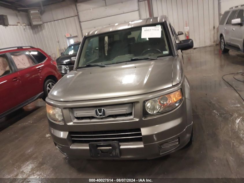 2007 Honda Element Sc VIN: 5J6YH18907L004962 Lot: 40027514