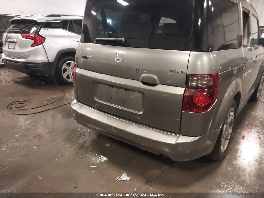 2007 Honda Element Sc VIN: 5J6YH18907L004962 Lot: 40027514