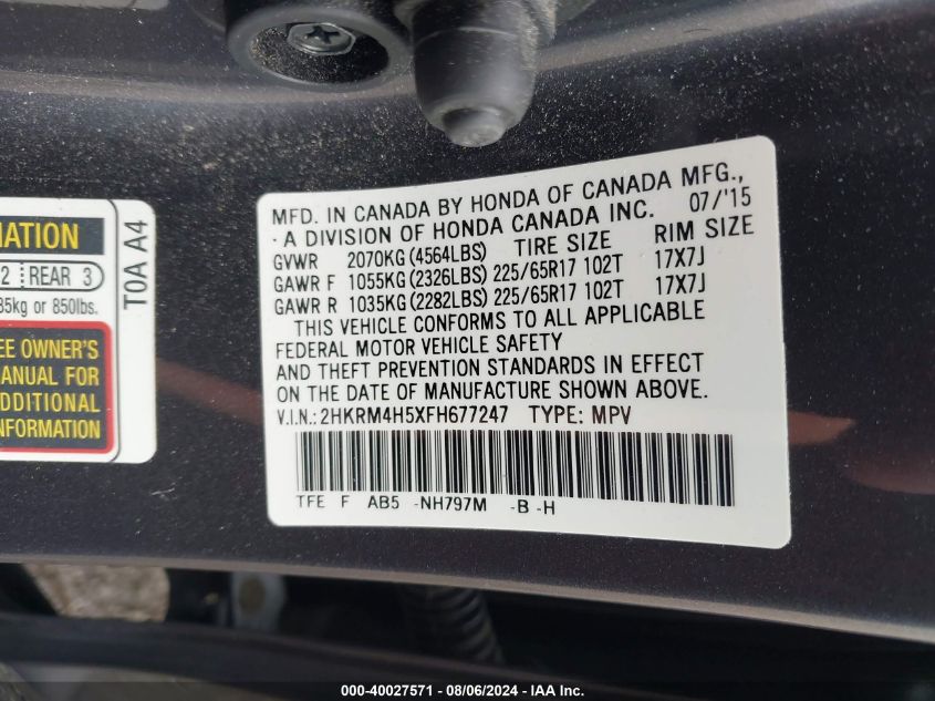 2015 Honda Cr-V Ex VIN: 2HKRM4H5XFH677247 Lot: 40027571