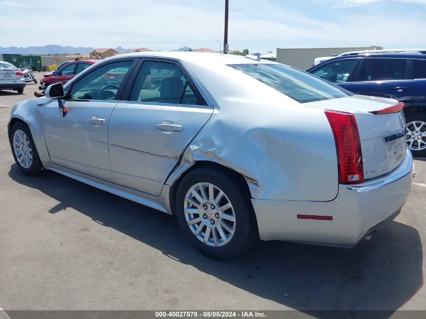 2010 Cadillac Cts Standard VIN: 1G6DC5EG1A0116369 Lot: 40027578