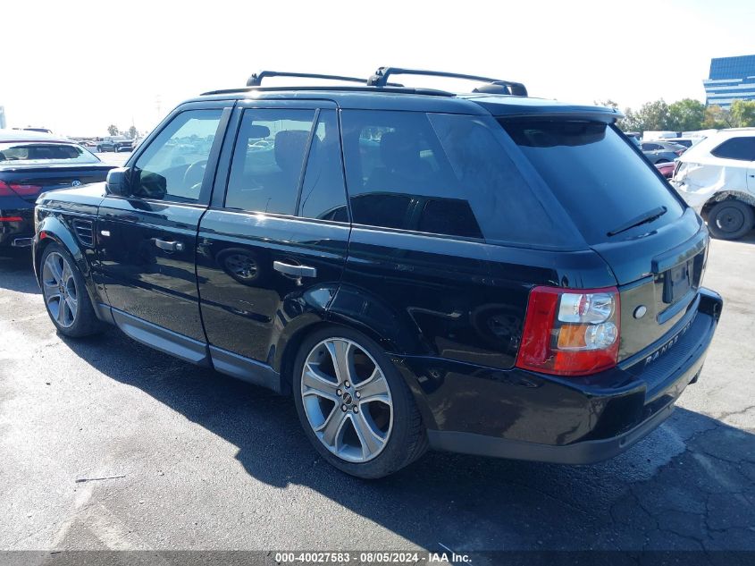 2006 Land Rover Range Rover Sport Hse VIN: SALSD25496A903313 Lot: 40027583