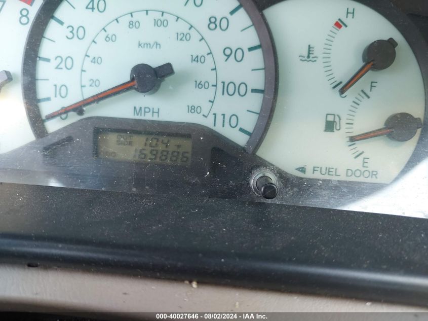 2004 Toyota Corolla Le VIN: JTDBR32E842048381 Lot: 40027646