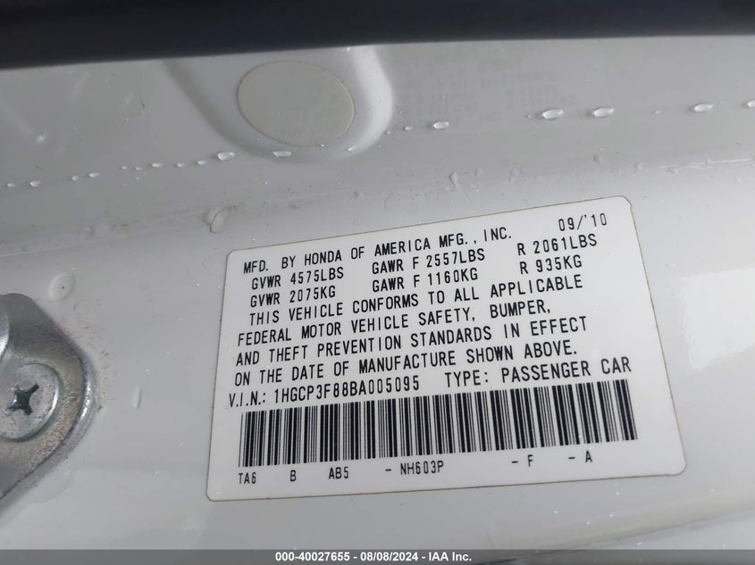 2011 Honda Accord 3.5 Ex-L VIN: 1HGCP3F88BA005095 Lot: 40027655