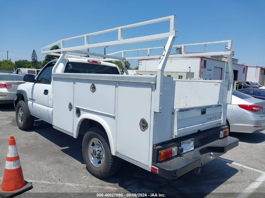 2002 GMC Sierra 2500Hd Sl/Sle/Standard VIN: 1GTHC24U82E305380 Lot: 40027695