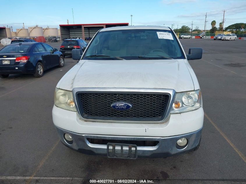 2007 Ford F-150 Stx/Xl/Xlt VIN: 1FTRF122X7KC52301 Lot: 40027701