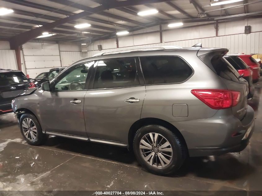 2019 Nissan Pathfinder Sv VIN: 5N1DR2MM3KC580163 Lot: 40027704