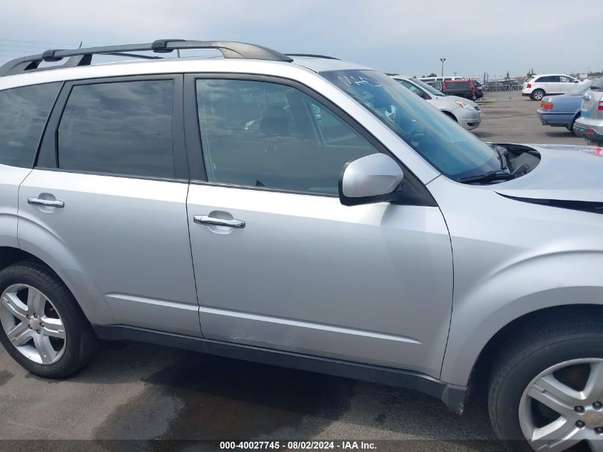 2009 Subaru Forester 2.5X VIN: JF2SH63669H795141 Lot: 40027745