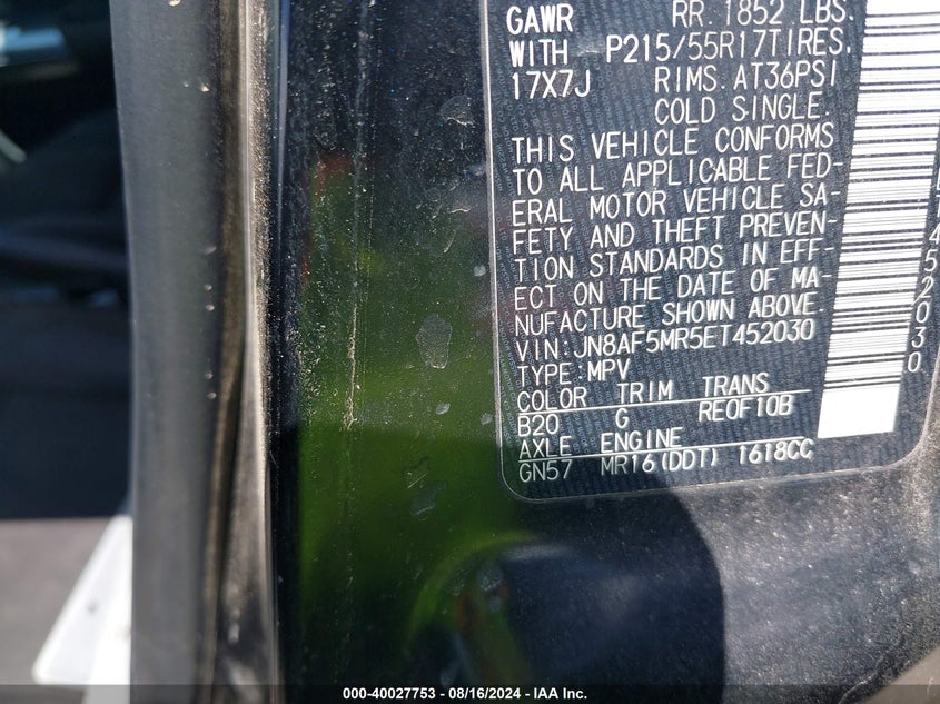 2014 NISSAN JUKE S - JN8AF5MR5ET452030