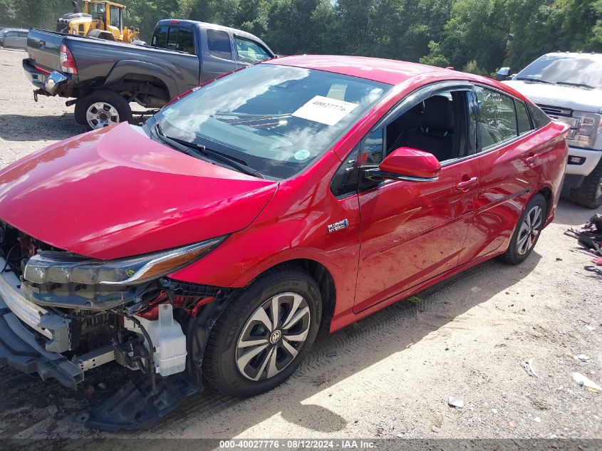 2017 Toyota Prius Prime Premium VIN: JTDKARFP6H3052029 Lot: 40027776