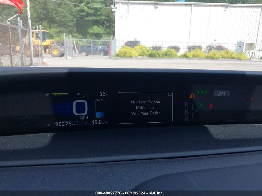 2017 Toyota Prius Prime Premium VIN: JTDKARFP6H3052029 Lot: 40027776