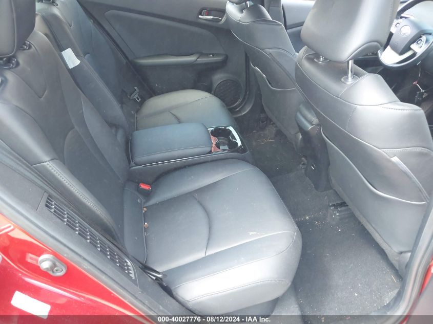 2017 Toyota Prius Prime Premium VIN: JTDKARFP6H3052029 Lot: 40027776