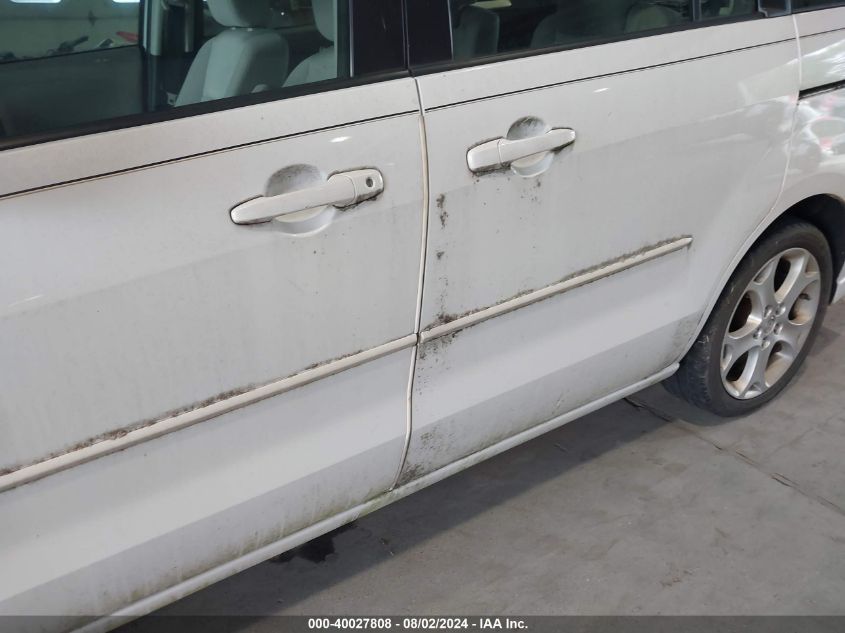 2008 Mazda Mazda5 Sport VIN: JM1CR29L580312211 Lot: 40027808