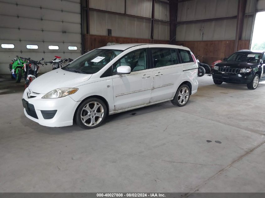 JM1CR29L580312211 | 2008 MAZDA MAZDA5