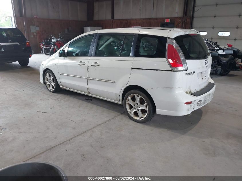 JM1CR29L580312211 | 2008 MAZDA MAZDA5