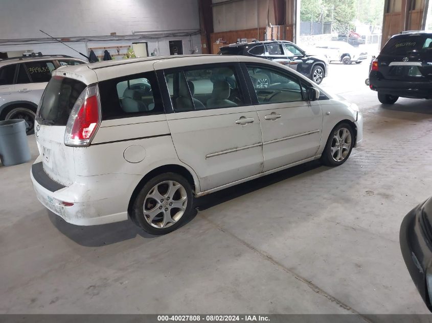 JM1CR29L580312211 | 2008 MAZDA MAZDA5