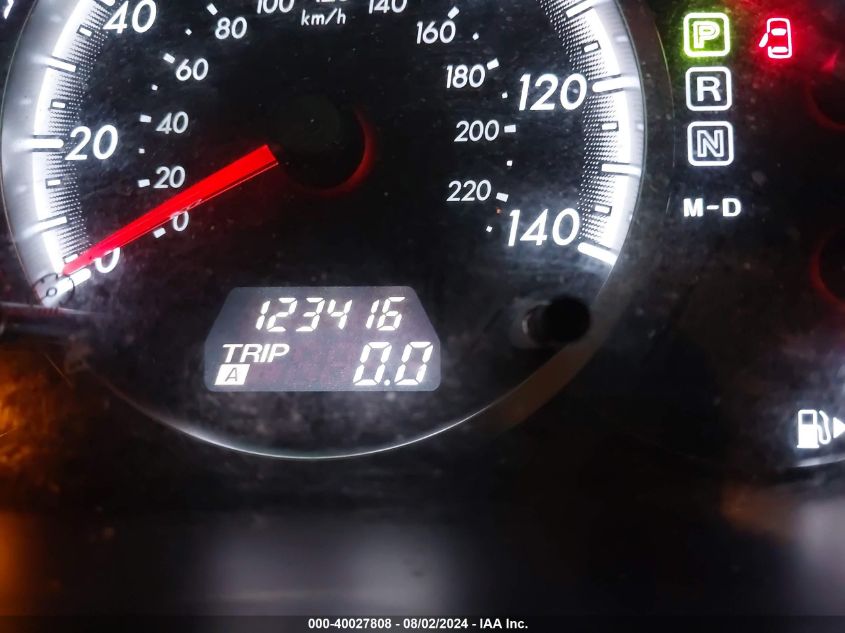 2008 Mazda Mazda5 Sport VIN: JM1CR29L580312211 Lot: 40027808