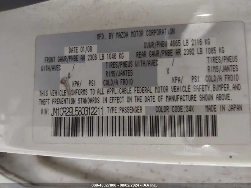 2008 Mazda Mazda5 Sport VIN: JM1CR29L580312211 Lot: 40027808