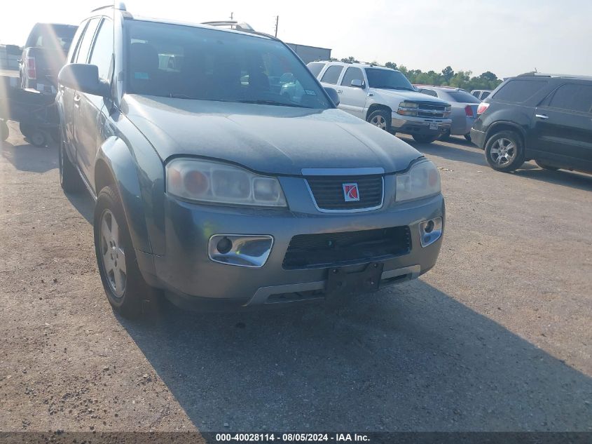 2007 Saturn Vue V6 VIN: 5GZCZ53467S875403 Lot: 40028114