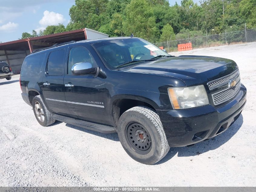 2009 Chevrolet Suburban 1500 Ltz VIN: 1GNFC36059R292674 Lot: 40757509