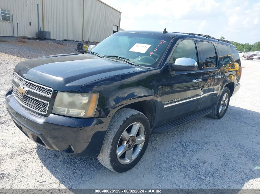 2009 Chevrolet Suburban 1500 Ltz VIN: 1GNFC36059R292674 Lot: 40757509