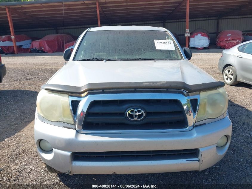 2005 Toyota Tacoma Prerunner V6 VIN: 3TMKU72N95M001487 Lot: 40028141