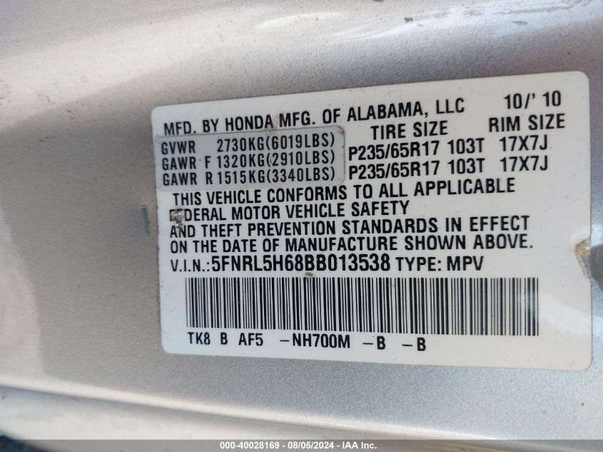 2011 Honda Odyssey Ex-L VIN: 5FNRL5H68BB013538 Lot: 40028169