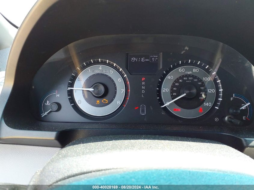 2011 Honda Odyssey Ex-L VIN: 5FNRL5H68BB013538 Lot: 40028169