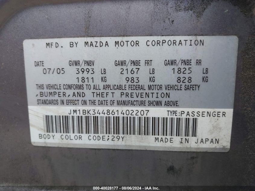 2006 Mazda Mazda3 S Grand Touring VIN: JM1BK344861402207 Lot: 40028177