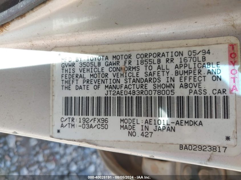 1994 Toyota Corolla VIN: JT2AE04B3R0078005 Lot: 40028191