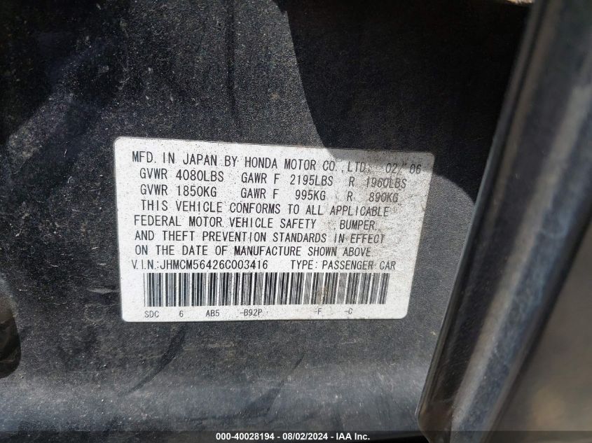 2006 Honda Accord 2.4 Lx VIN: JHMCM56426C003416 Lot: 40028194