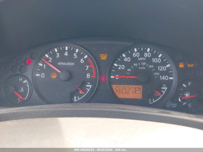 2007 Nissan Xterra X VIN: 5N1AN08UX7C546323 Lot: 40028224